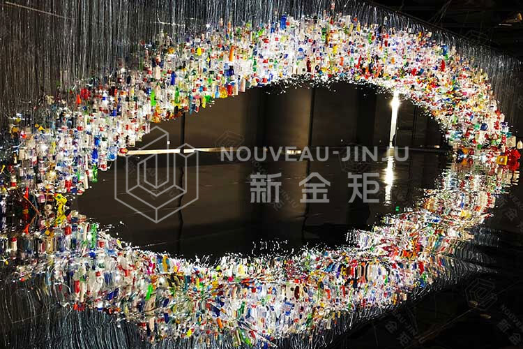 上海科技館-塑料紀